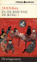 reisgenotenblok